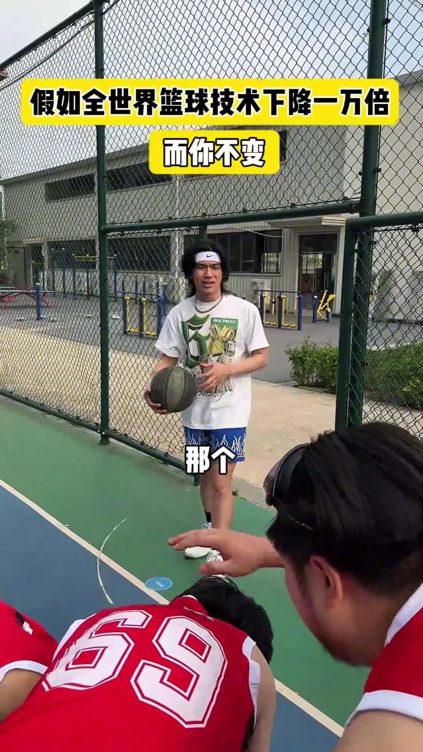 什么？！一覺睡醒發現我能打NBA？