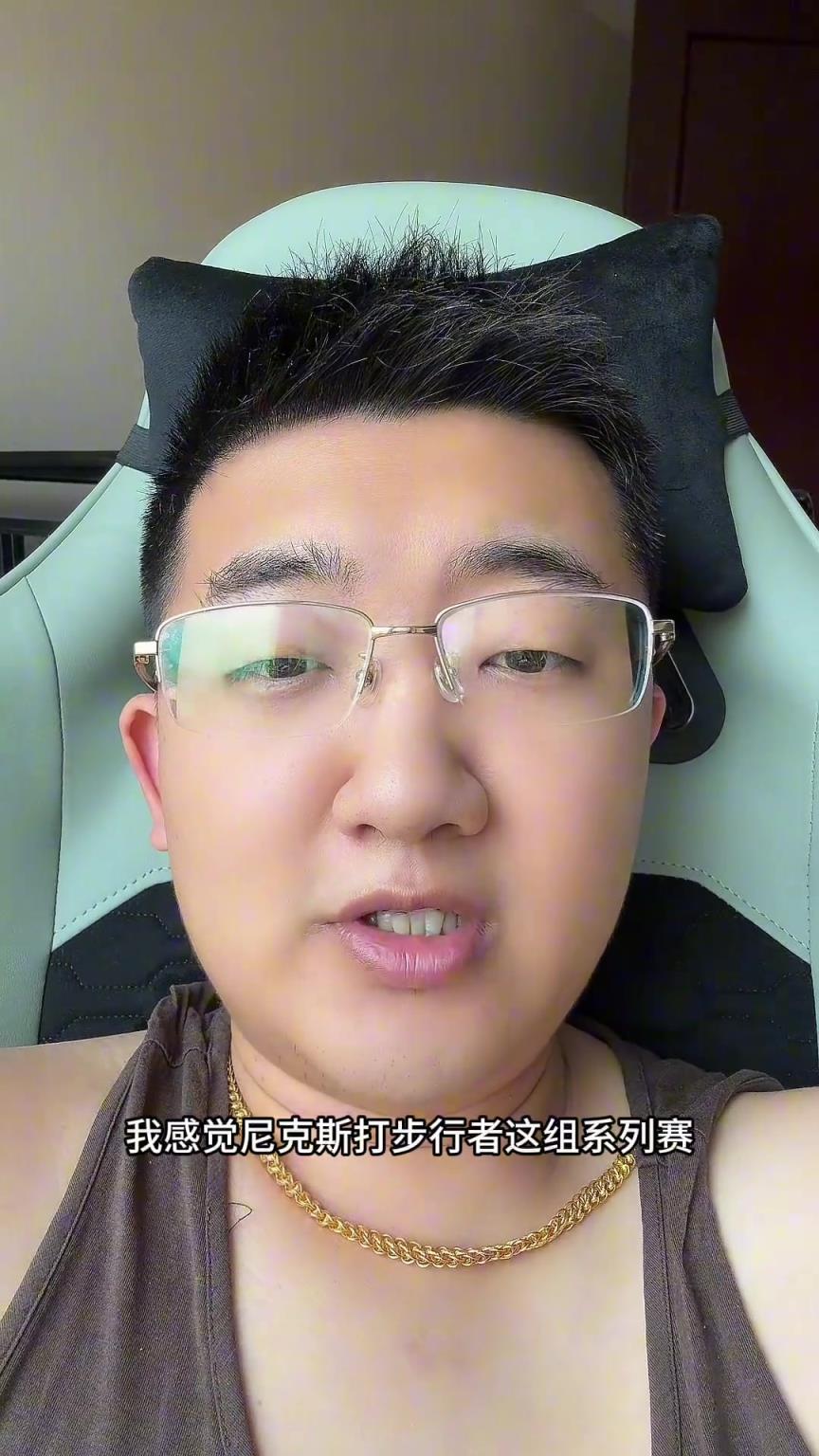 解說老鄭預測：尼克斯要翻盤步行者，哈利伯頓離超巨仍差點意思